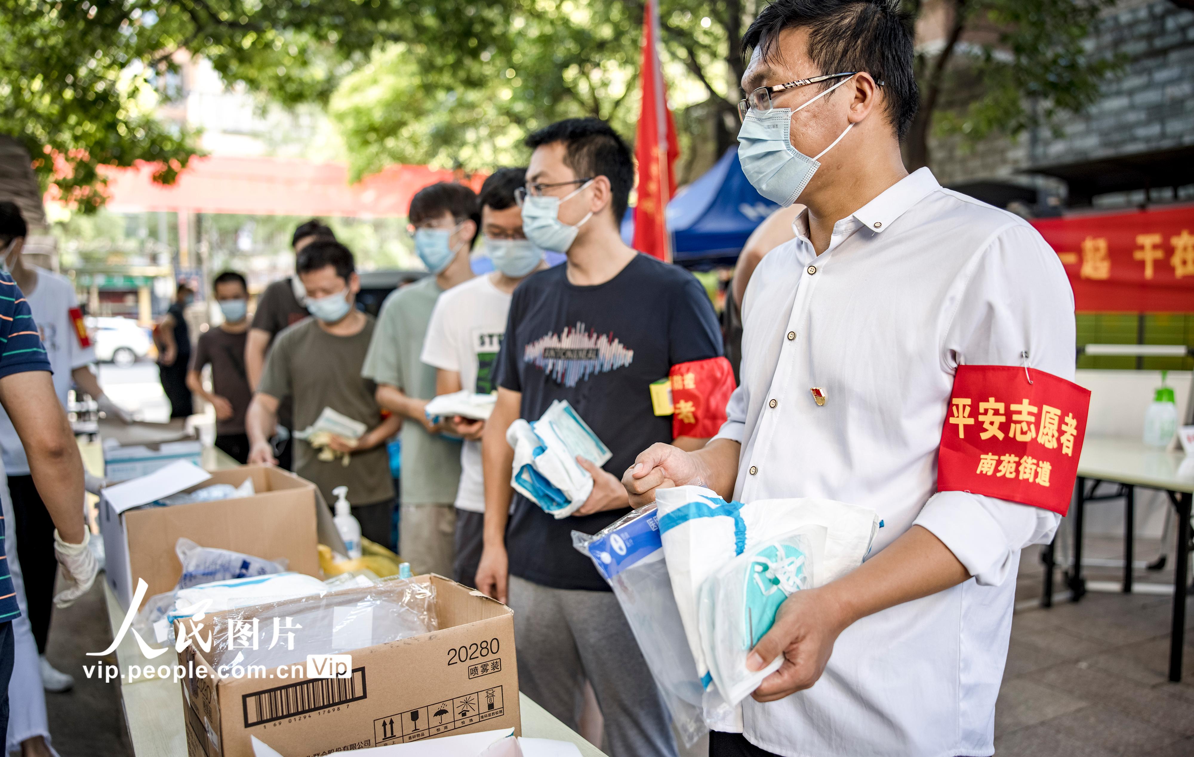 南京：隔離區的志願者