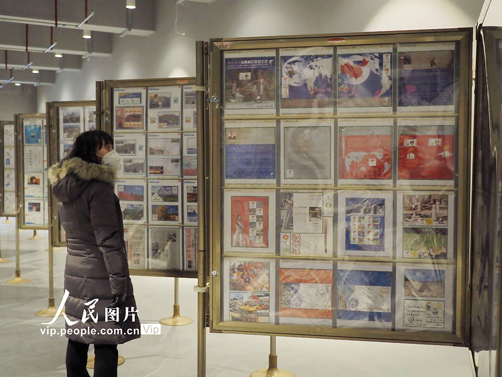 北京：“雙奧”集郵文化展亮相首鋼園