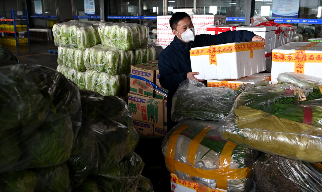 西安：精益求精保障封控區蔬菜供給安全