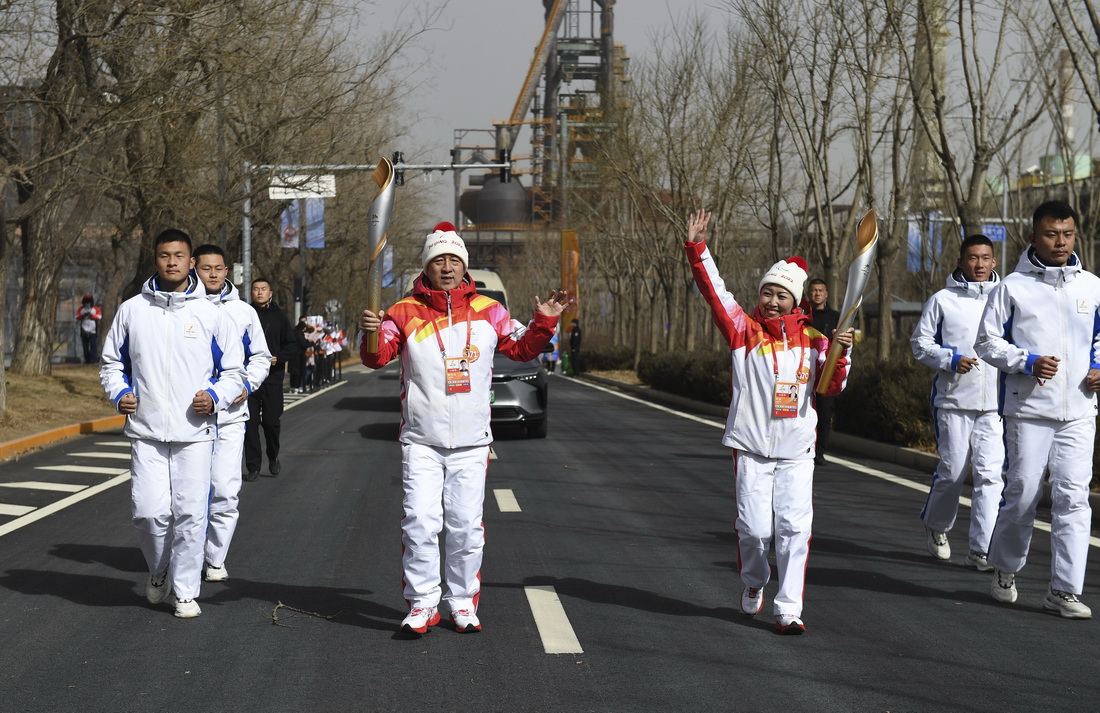 北京冬殘奧會火炬在北京冬奧組委駐地傳遞