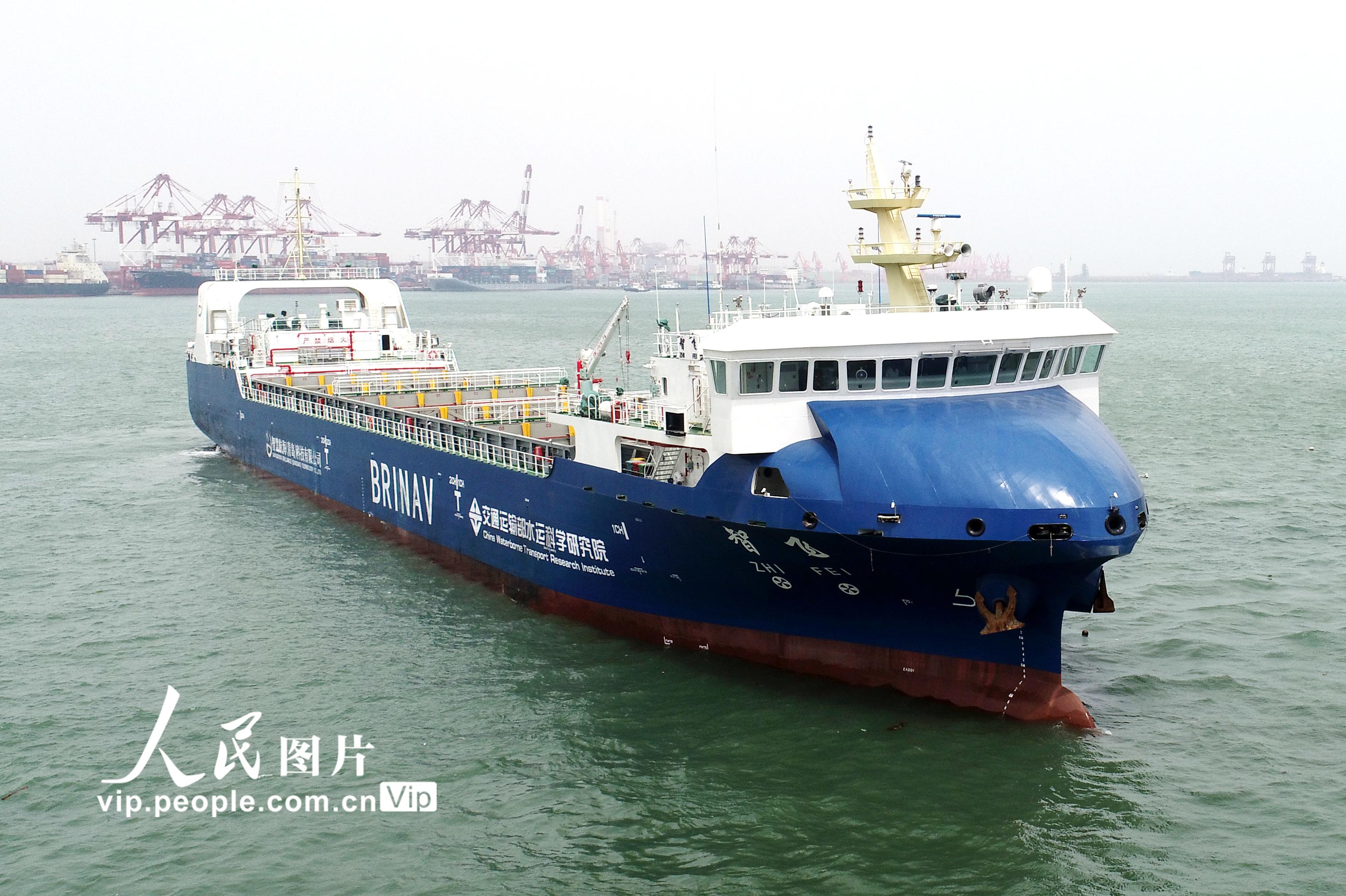 我國自主研發智能航行船舶在山東青島首航