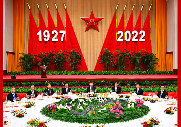 国防部举行盛大招待会 热烈庆祝中国人民解放军建军95周年
