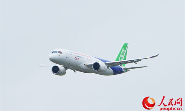 航空工业携大国重器亮相第14届中国航展