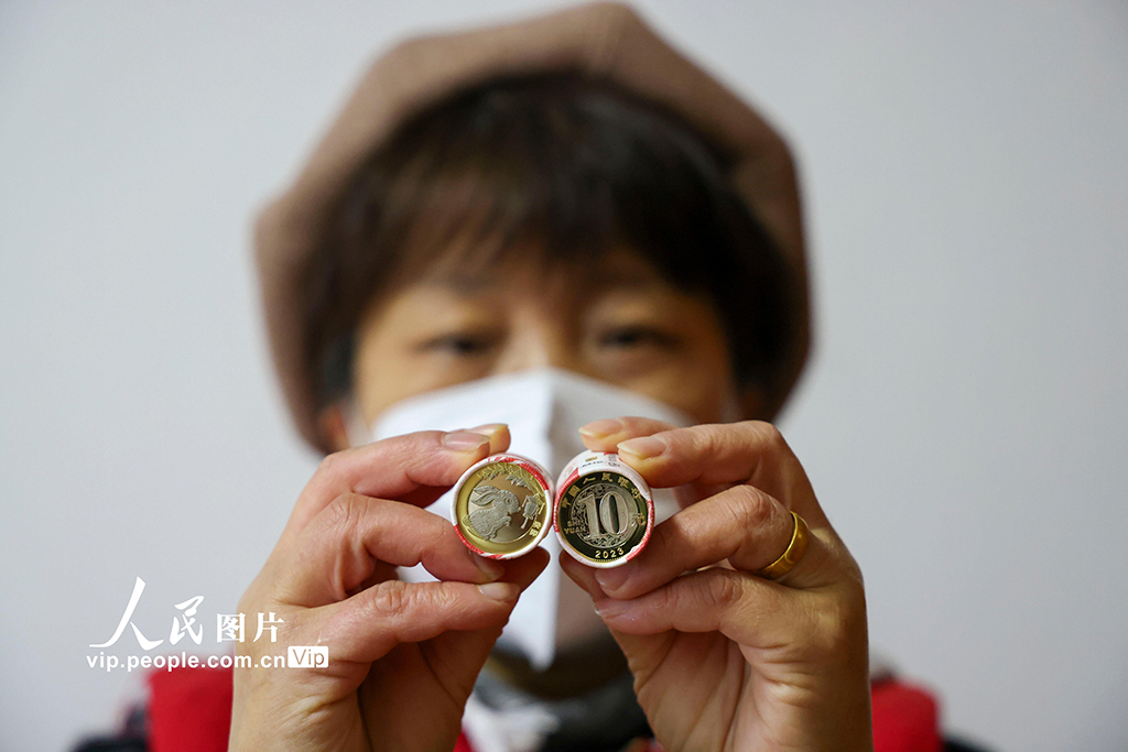 上海：2023年賀歲普通紀念幣開啟兌換