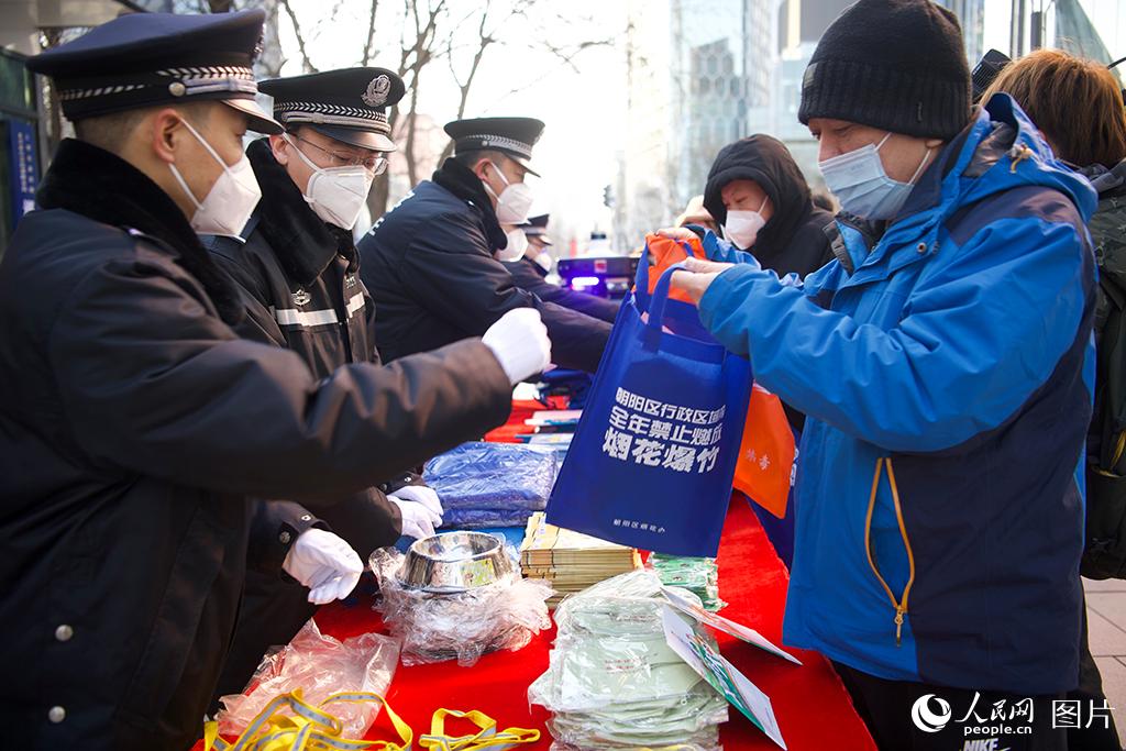 慶祝中國人民警察節 展現人民警察新擔當新作為