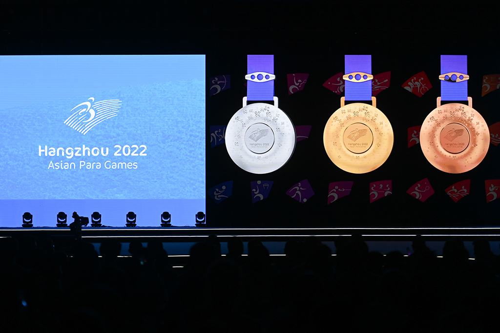 杭州亞殘運會獎牌“桂子”正式發布