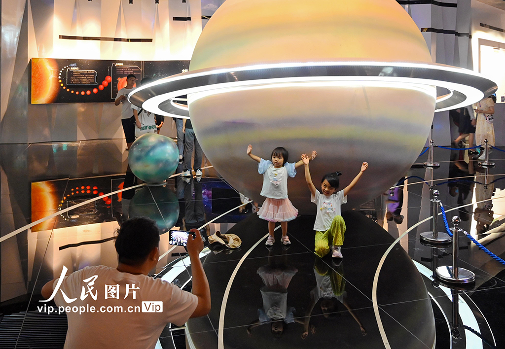 貴州平塘：玩轉天文體驗館