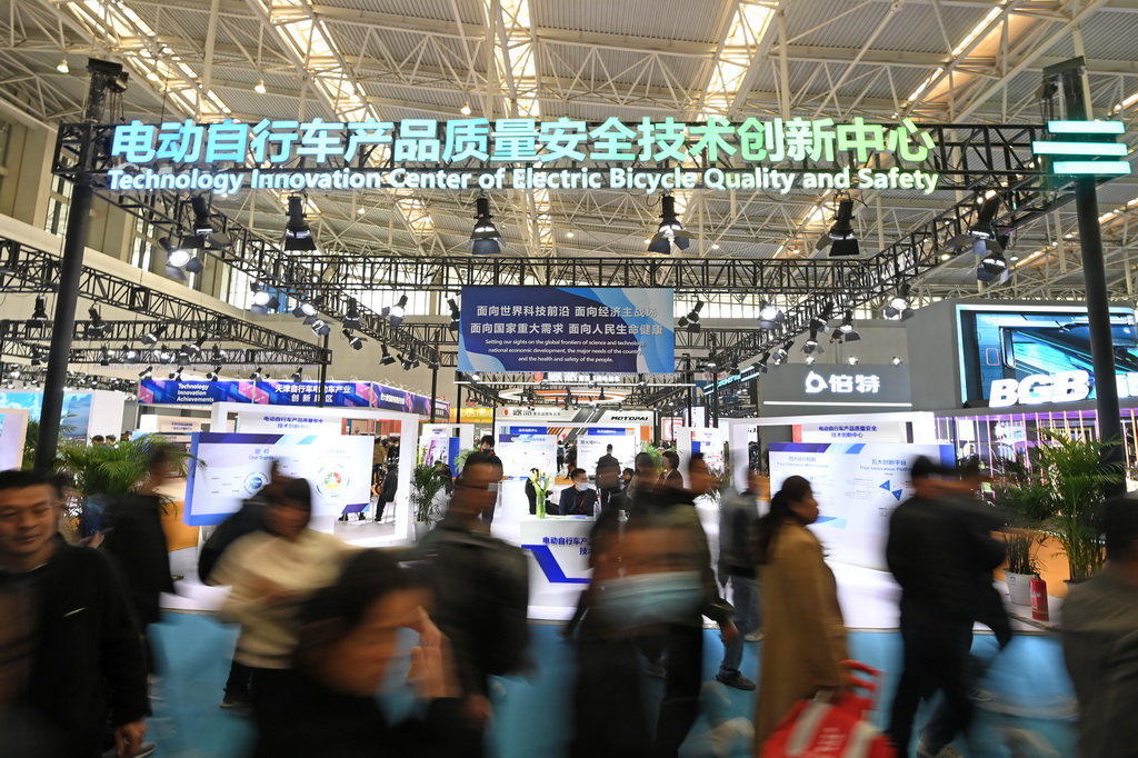  The 22nd North China International Bicycle and Electric Vehicle Exhibition Opens
