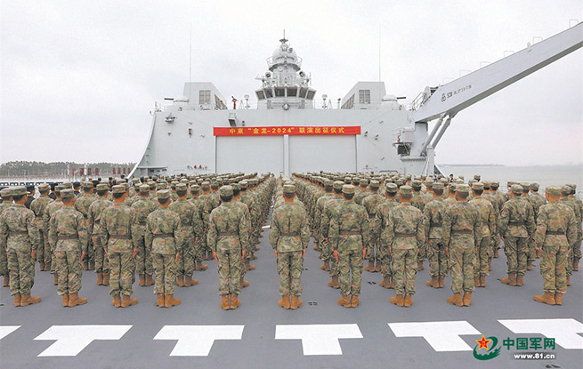  China Cambodia "Golden Dragon - 2024" joint performance Chinese participating troops go to war