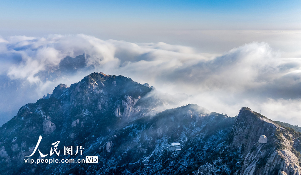 九华山云海美景