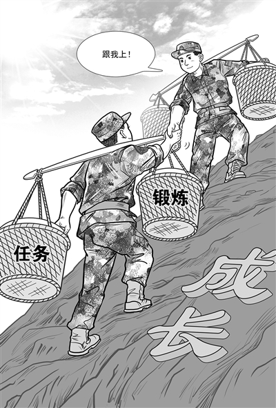 作者：周洁