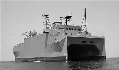 美軍“無瑕”號海洋監視船。資料圖片