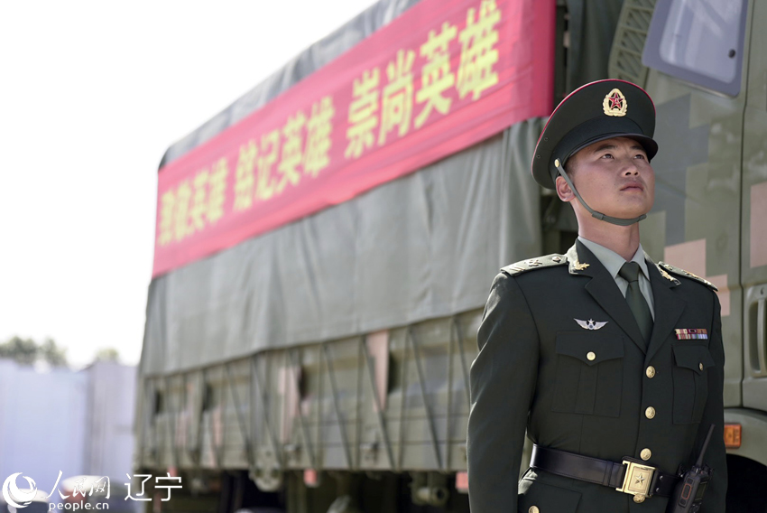 【组图】第十二批30位在韩中国人民志愿军烈士遗骸回到祖国【11】