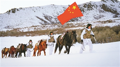 ���գ��½�����ĳ�߷����ٱ�̤ѩѲ�ߡ���������