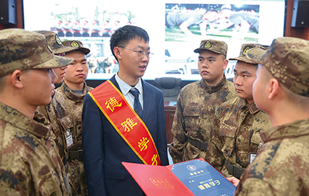 军校博士寄语预定新兵