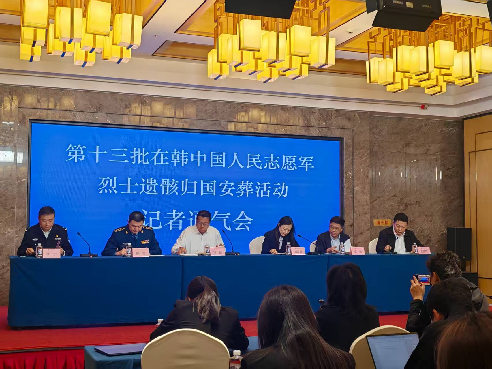 記者通氣會現場。人民網記者 王子鋒攝