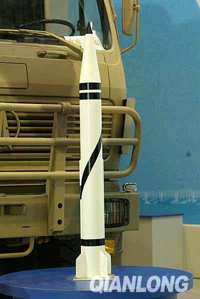 外刊称中国首次展示B-611新型弹道导弹 (13)