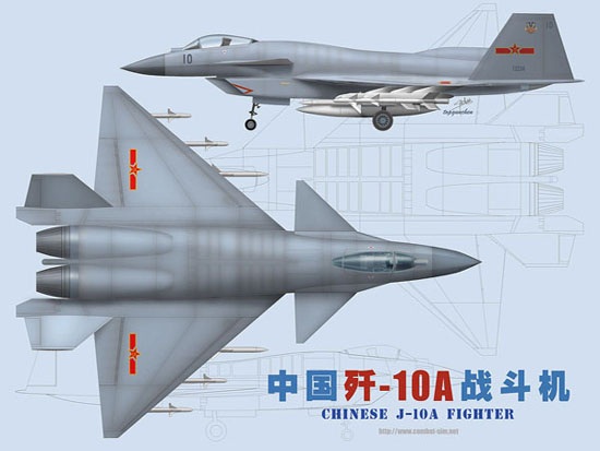 组图:国产歼-10战机cg作品合集 (14)