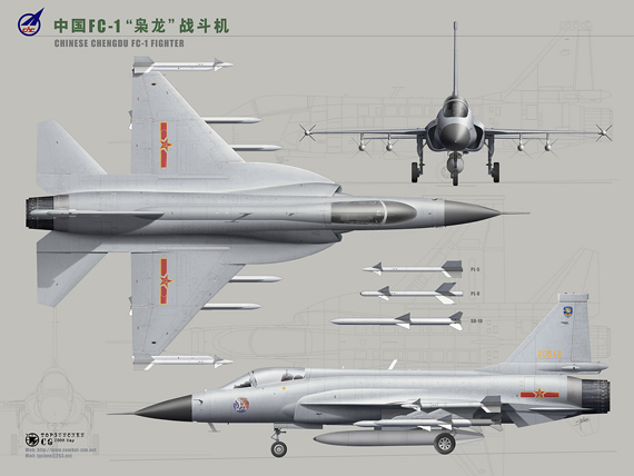 中国"枭龙"战斗机三视图 制图:陈彦华