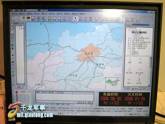 北斗导航系统将建立全国导航电子地图框架
