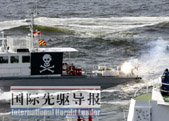 日本演练炮击东海“不明船只”