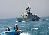 伊朗已部署超過100艘快艇
