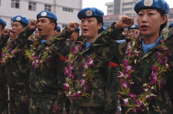 第254医院赴利比里亚维和医疗分队举行誓师大