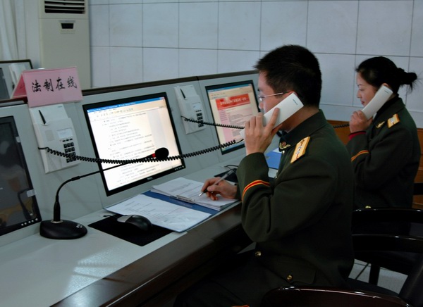图片新闻:温州边防开通法制在线服务电话