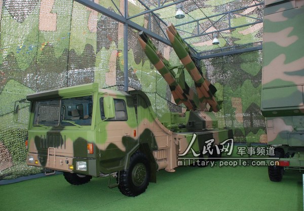 中国防空导弹发展新趋势(17)--军事--人民网
