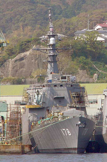 日美安保体制最高<em>机密</em>宙斯盾护卫舰被强制搜