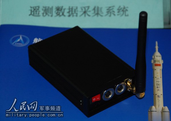 中国军工研制出新型TDR遥测数据采集系统