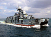組圖：俄羅斯布拉風級氣墊導彈艇