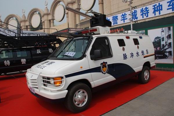 组图:第四届中国国际警用装备博览会掠影
