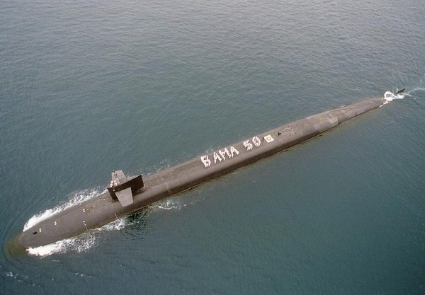 海外看中国:美智库称中国晋级核潜艇现身海南