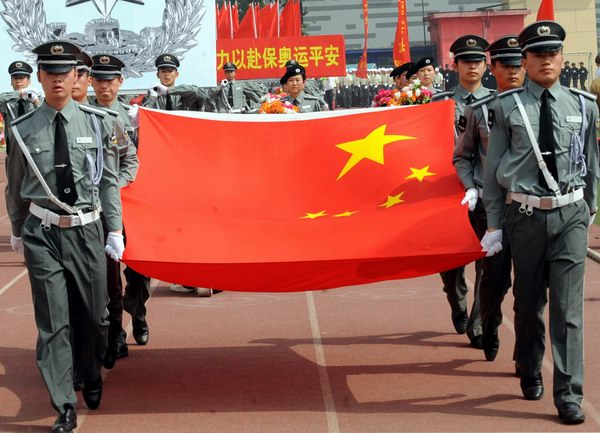 组图:北京保安员举行奥运安保誓师大会