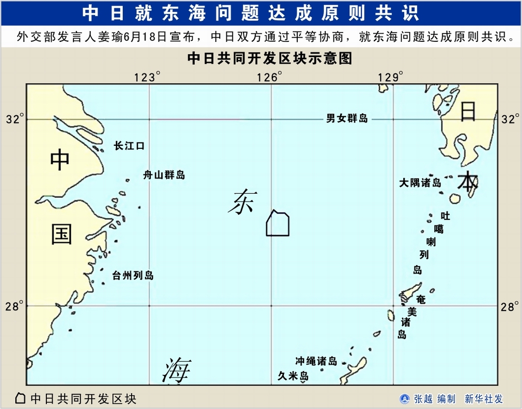 中国的去年经济总量已经达到63.6_2015中国年经济总量(3)