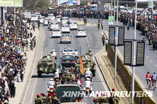 组图:赞比亚确定姆瓦纳瓦萨下葬日期(2)