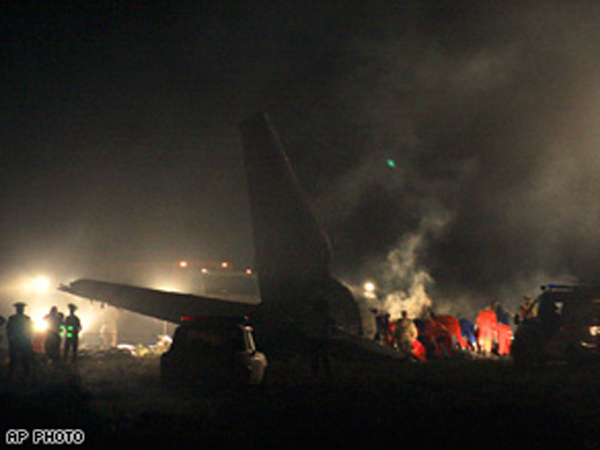 F200808251034044224845220.jpg
