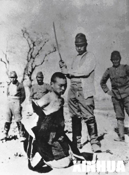 南京大屠杀 人口
