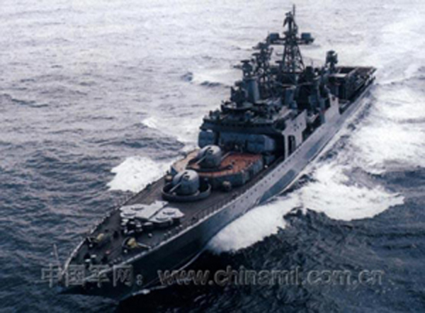 勇敢级反潜驱逐舰