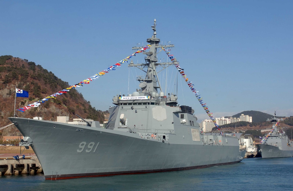 韩国第一艘宙斯盾驱逐舰世宗大王号在