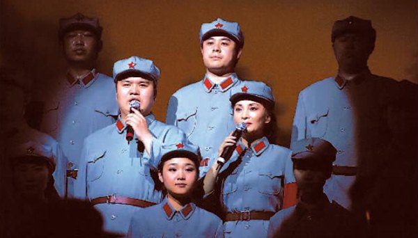 图片新闻:北京军区战友文工团复排《长征组歌