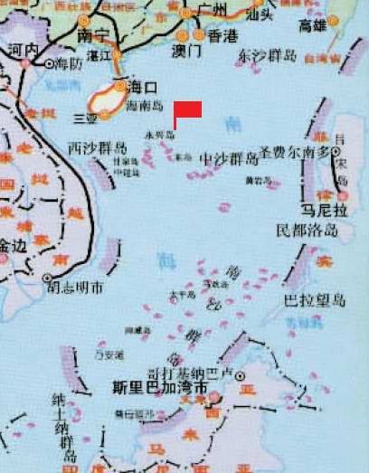 组图:渔政311船抵达西沙永兴岛 (2)