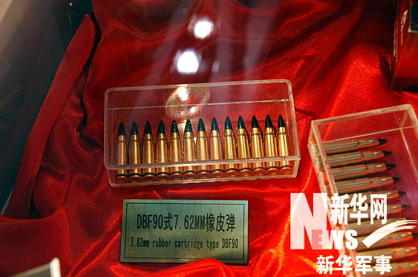 组图:走进2009北京警用装备展览会-弹药篇(2)