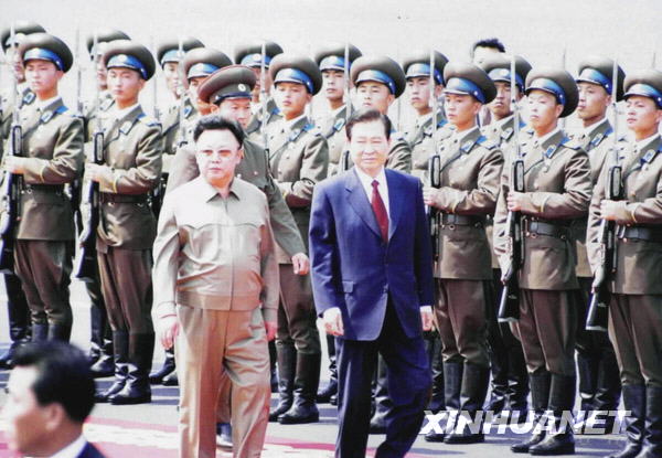 历史上的今天:韩国总统金大中访问朝鲜+