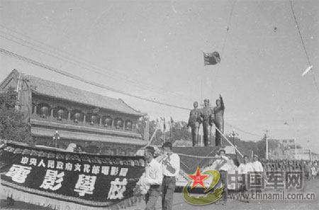 【背景资料1952年阅兵】中国人民志愿军致毛
