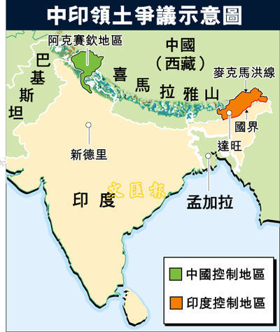 巴基斯坦 西北边境省经济总量_巴基斯坦各省地图(3)