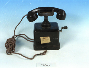 千军万马任调度--粟裕在淮海战役中使用的电话机