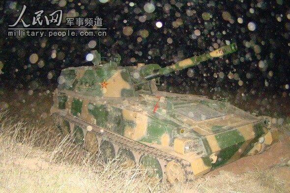 组图:外宾观摩前锋-2009A后勤保障和战斗准