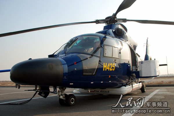 20009年11月18日,国产h425型消防直升机在天津亮相.